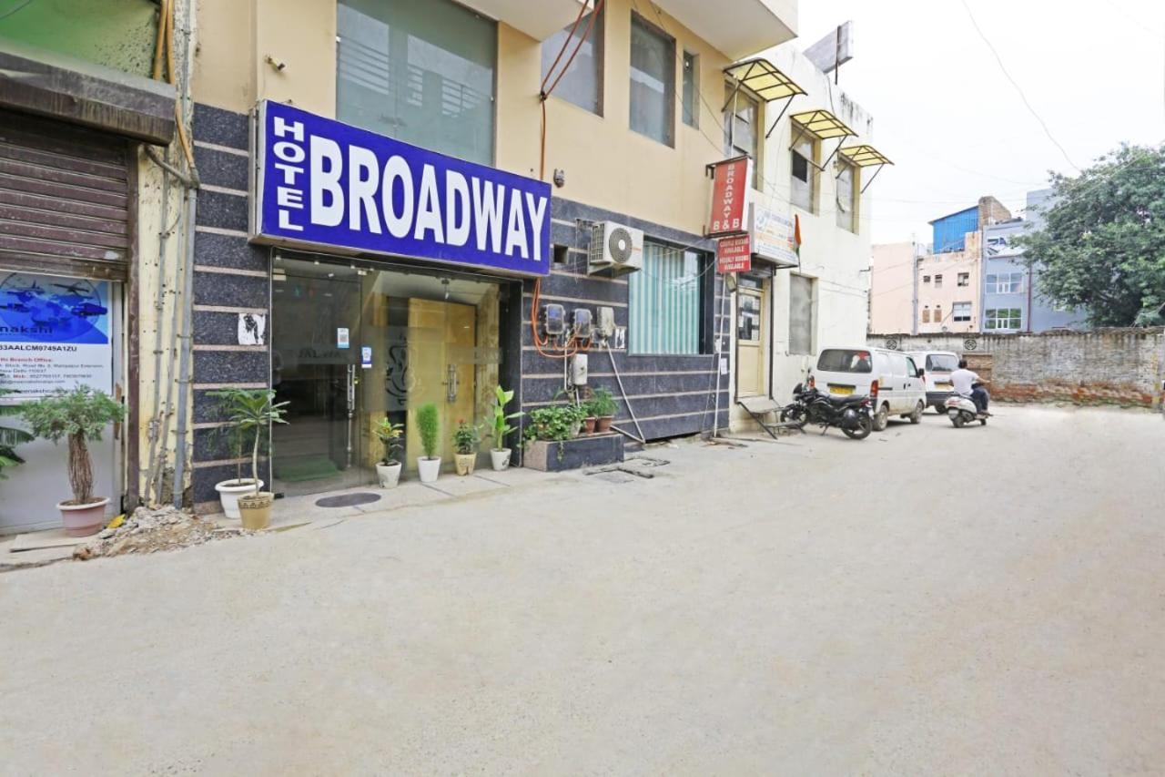Hotel Broadway Near Delhi Airport ニューデリー エクステリア 写真