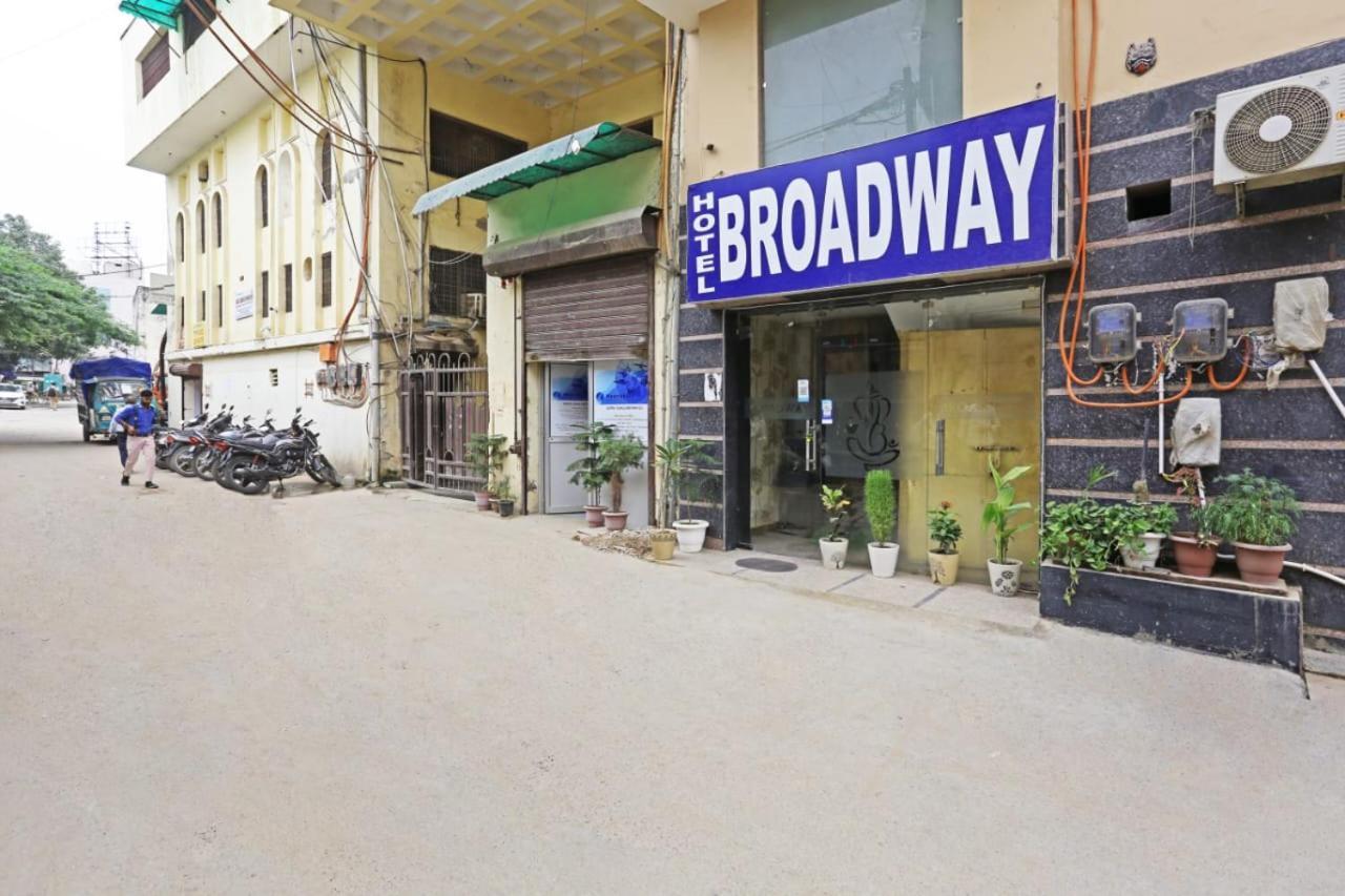 Hotel Broadway Near Delhi Airport ニューデリー エクステリア 写真